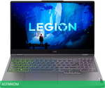 Ноутбук Lenovo Legion 5 15IAH7H 82RB001ARK
