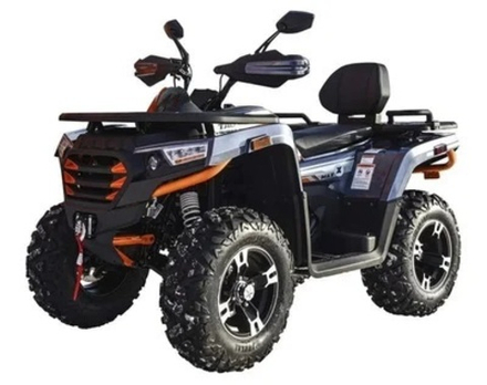 Квадроцикл MOTOLAND ATV 300 MAX X
