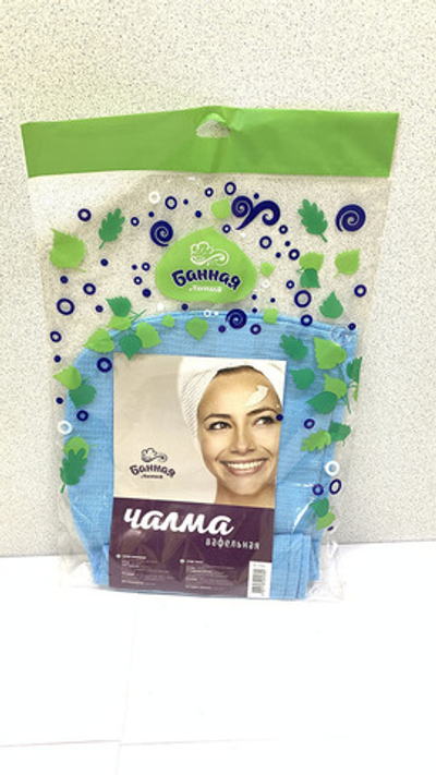 Чалма вафельная