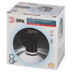 Светильник уличный ЭРА ERAFS012-03 на солнечной батарее настенный Статус 3 LED | Садовые фасадные светильники