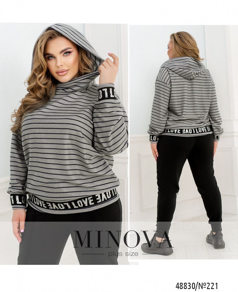 Свитер 221-серый Minova