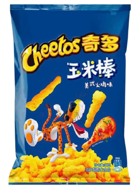 Чипсы Cheetos – Читос со вкусом американской Индейки (90 г)