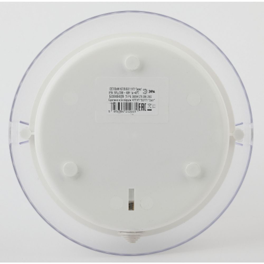 Светильник ЭРА НБП 06-60-011 Сириус антивандальный IP54 E27 max 60Вт D220 круг призма