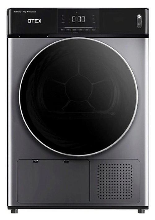 Машина сушильная OTEX OTD09HCWS