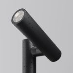 Ландшафтный светильник Outdoor O494FL-L20B3K