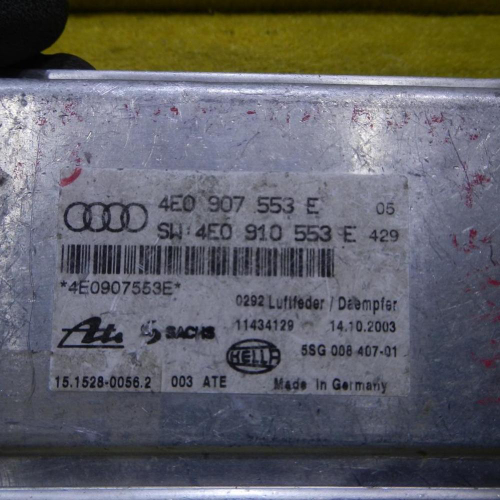 Блок управления подвеской Audi A8 D3 (2009-2017)