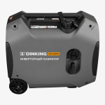 Генератор бензиновый инверторный Dinking DK4200iC