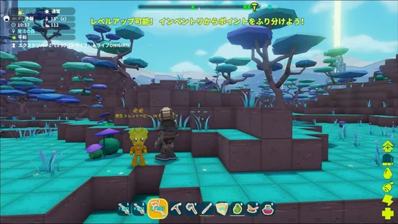 PS4 PixARK (Б/У, Русские субтитры, CUSA-12817)