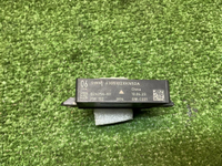 Блок управления багажника Haval Dargo (2022-н.в.)