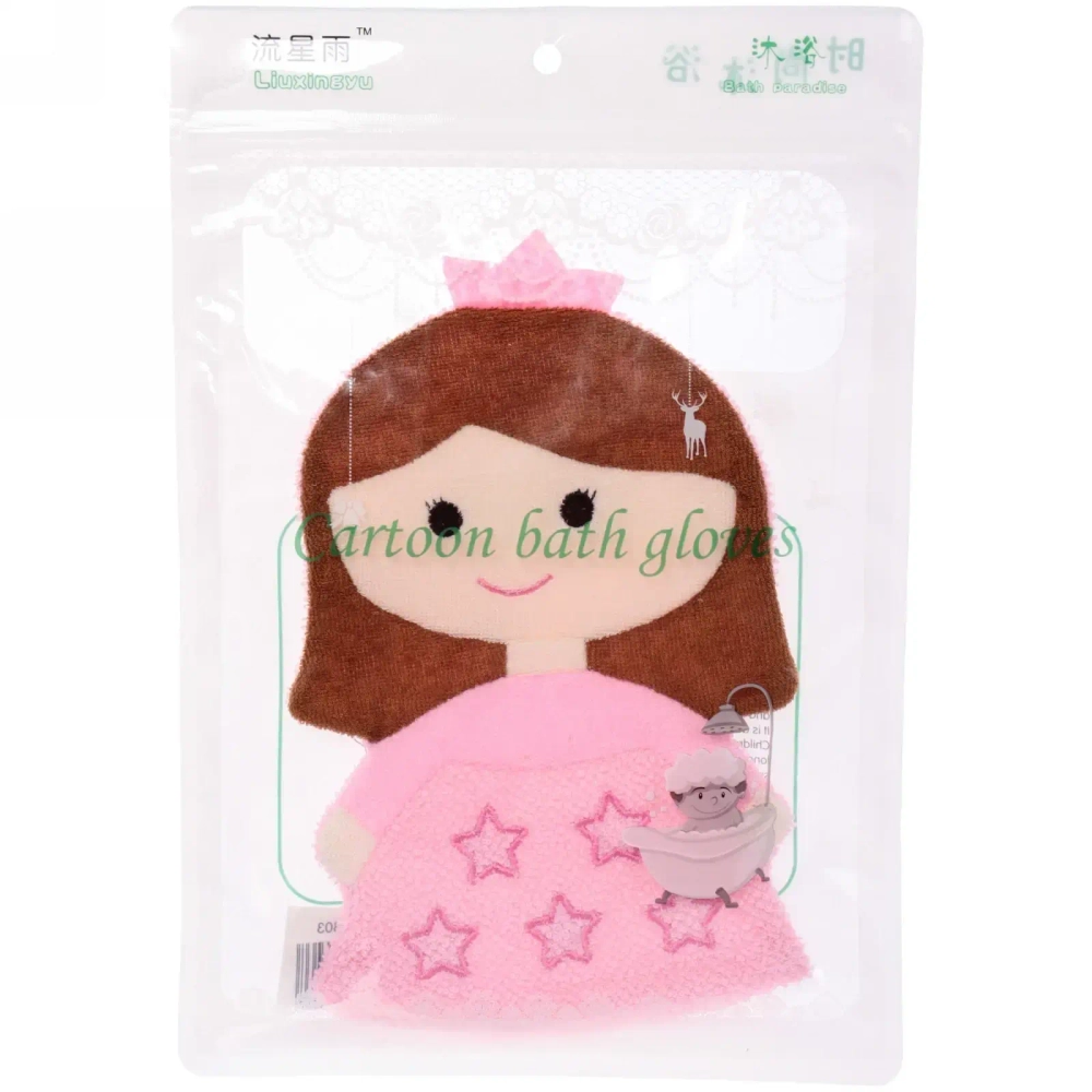 Мочалка-варежка для тела детская «Water Magic - Принцесса Линда», цвет розовый, 15*22 см (ZIP пакет)