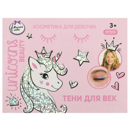 Детская косметика "Милая леди" палетка теней, 6 цветов