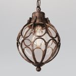 Подвесной светильник Outdoor O024PL-01G