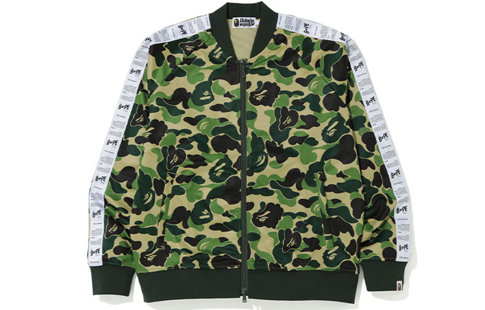 A Bathing Ape Abc Bapesta Tape Jersey
