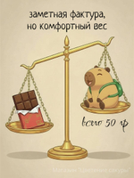 Брелок Хацунэ Мику, аниме, вокалоиды, объемная фигурка из силикона с браслетом, для ключей и на сумку, голубой