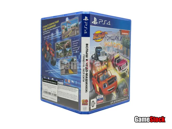PS4 Вспыш и чудо-машинки: Гонщики Эксл Сити (Б/У, Полностью на русском языке, CUSA-25491)