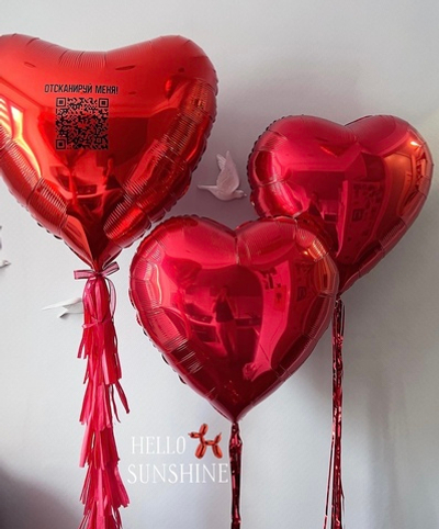 Сет влюбленные №25