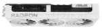 Видеокарта ASUS Radeon RX 9070 XT PRIME OC WHITE (PRIME-RX9070XT-O16G-WHITE)