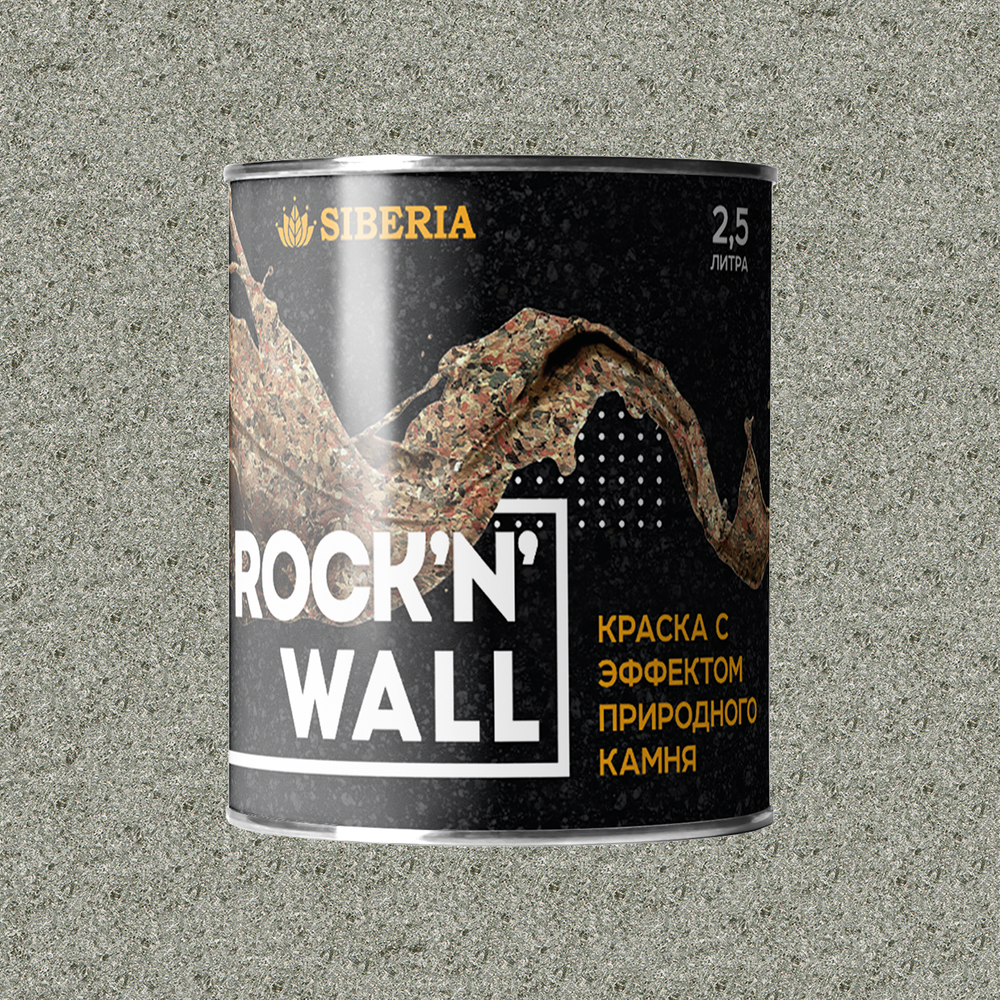 Siberia Rock'n'Wall Краска с эффектом камня "Карельский базальт", 2,5 л