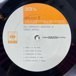 Винтажная виниловая пластинка LP Charlie Mingus, Wally Cirillo, Teo Macero, John La Porta Jazz Composers Workshop No 2 (Japan 1977) (No Obi)