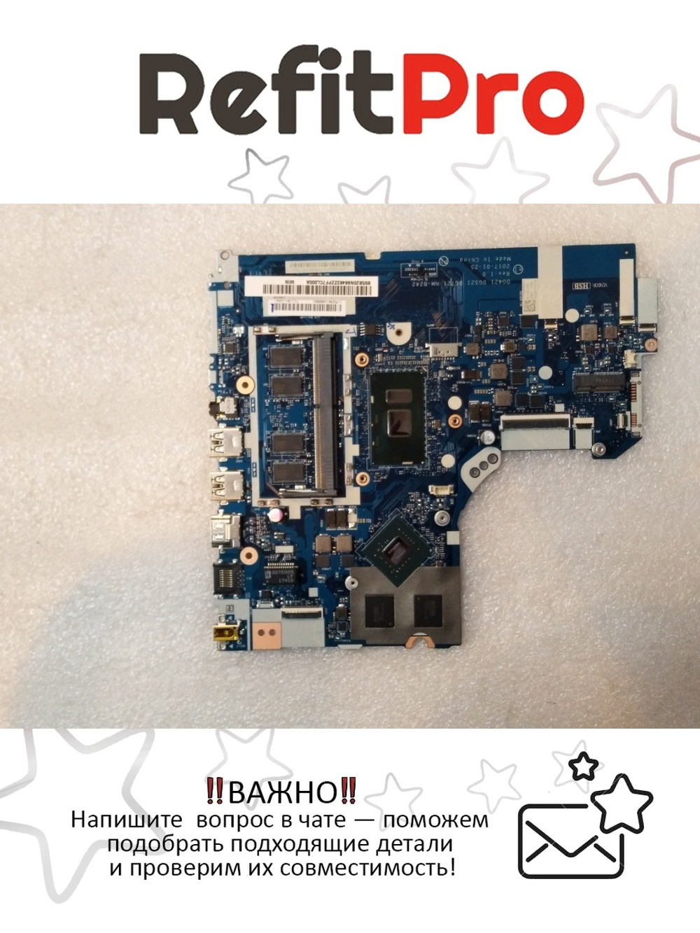 Материнская плата для ноутбука Lenovo ideapad 520-15IKB NM-B45 Intel core I3-7100U 940MX 2G 4G FP WIN (5B20N98462), оригинал