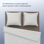 Комплект наволочек 70х70 BuyRelax, 2 шт. (перкаль)