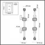 Бра Odeon Light Kliff 5427/34WL