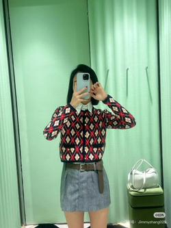 Prada Skirt