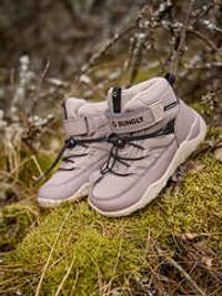 Ботинки демисезонные "Какао"