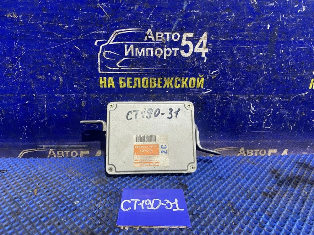 Компьютер двигателя TOYOTA CALDINA 1994