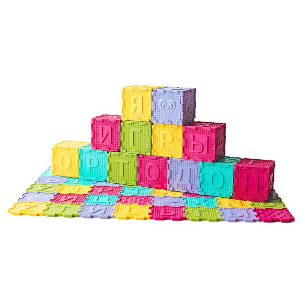 Массажный коврик + Кубики - ортодон - «Умные кубики» набор (80 мини-пазлов)