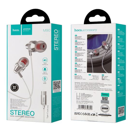 Наушники M90 Type-C HOCO серебро