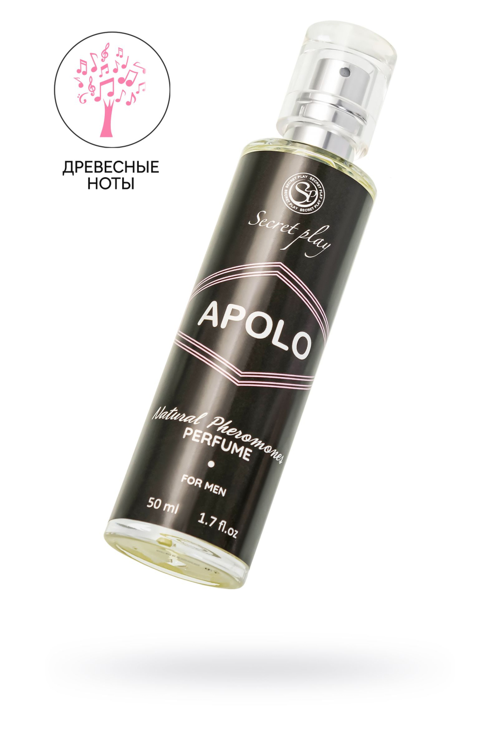 Спрей SECRET PLAY APOLO, с феромонами, 50 мл