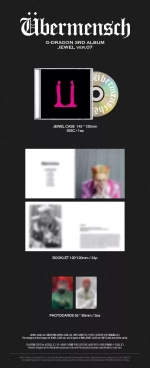 Альбом G-DRAGON GD - Übermensch [Jewel ver.] (ver.7)