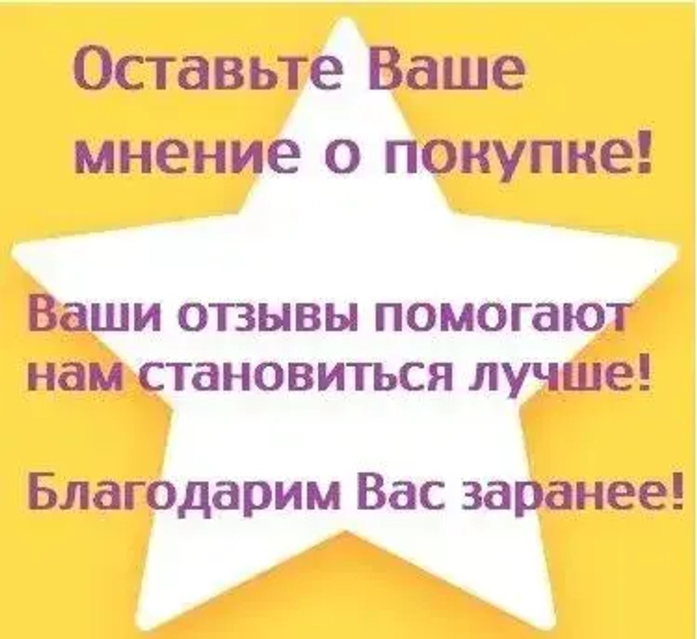 Профиль направляющий для шкафа-купе СТ 147, врезной, длина 1,5 м (комплект 2 шт)