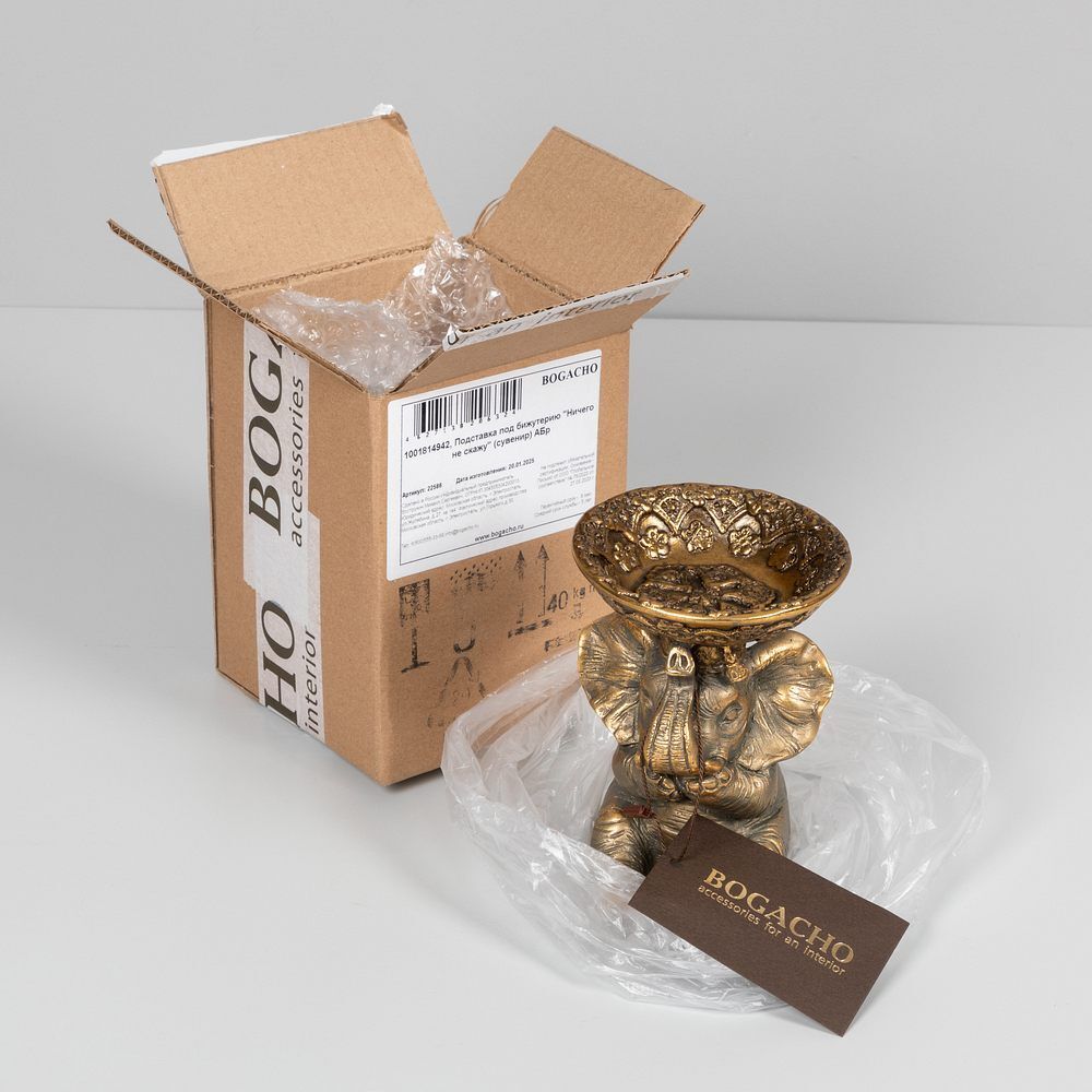 Подставка для украшений Ничего не скажу Айвори