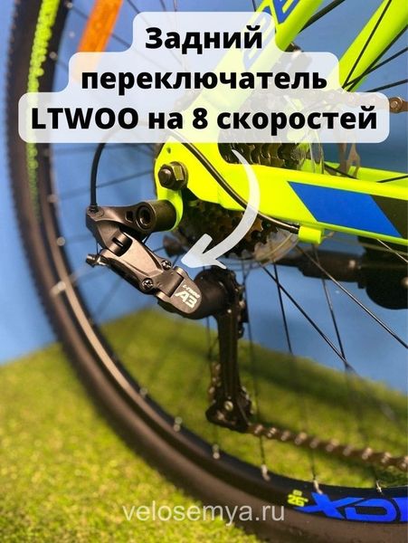 Горный велосипед 26 дюймов Stels Navigator 640 MD