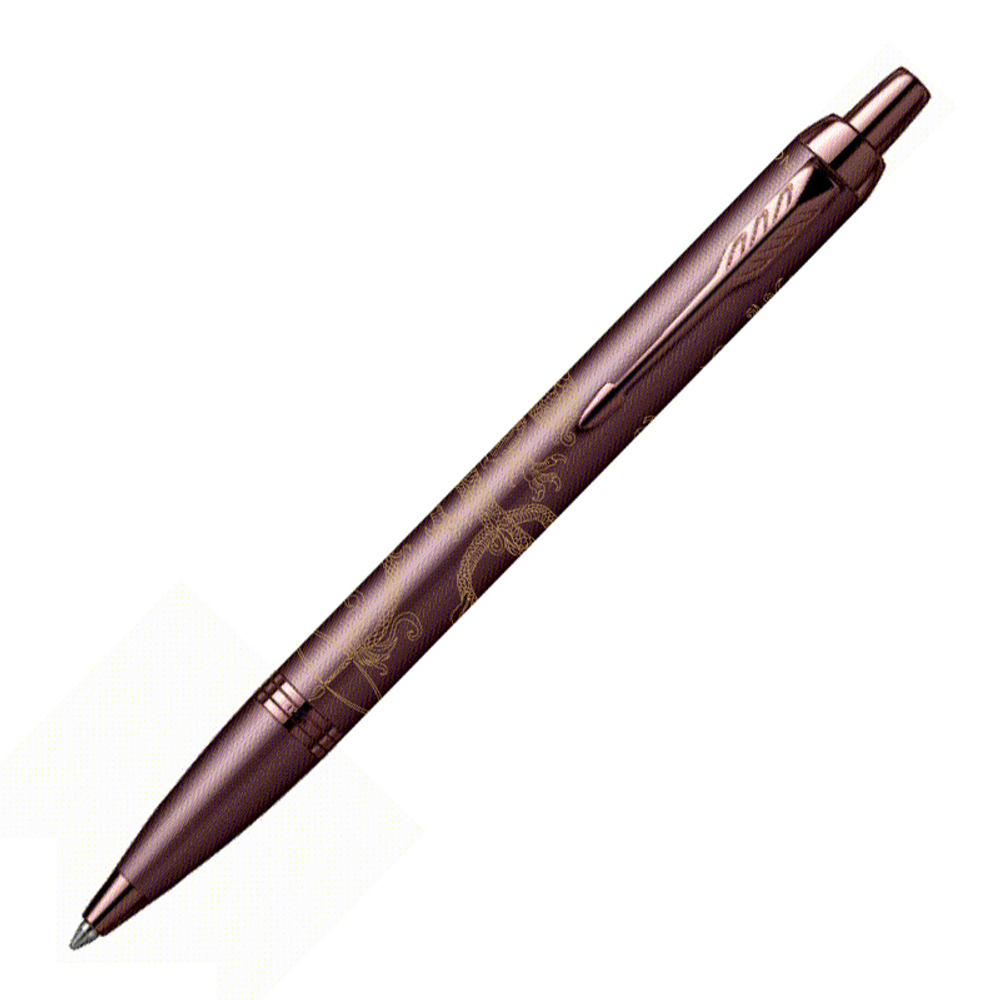 Шариковая ручка Parker IM M