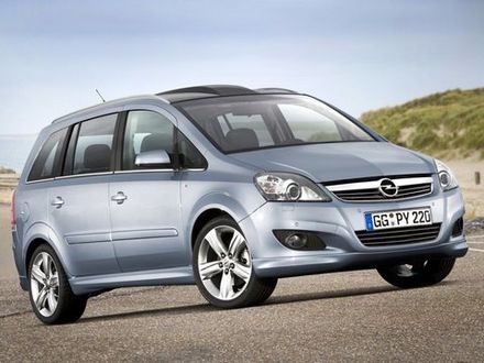 Zafira B (A05, P12)