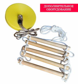 Игровая площадка Sunplay 1 с качелями и горкой BG-PKG-SP01-Y