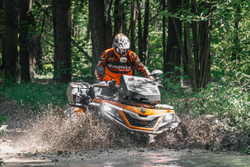 Квадроцикл SHARMAX Force 1100