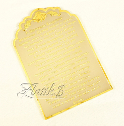 Икона Богородицы настольная