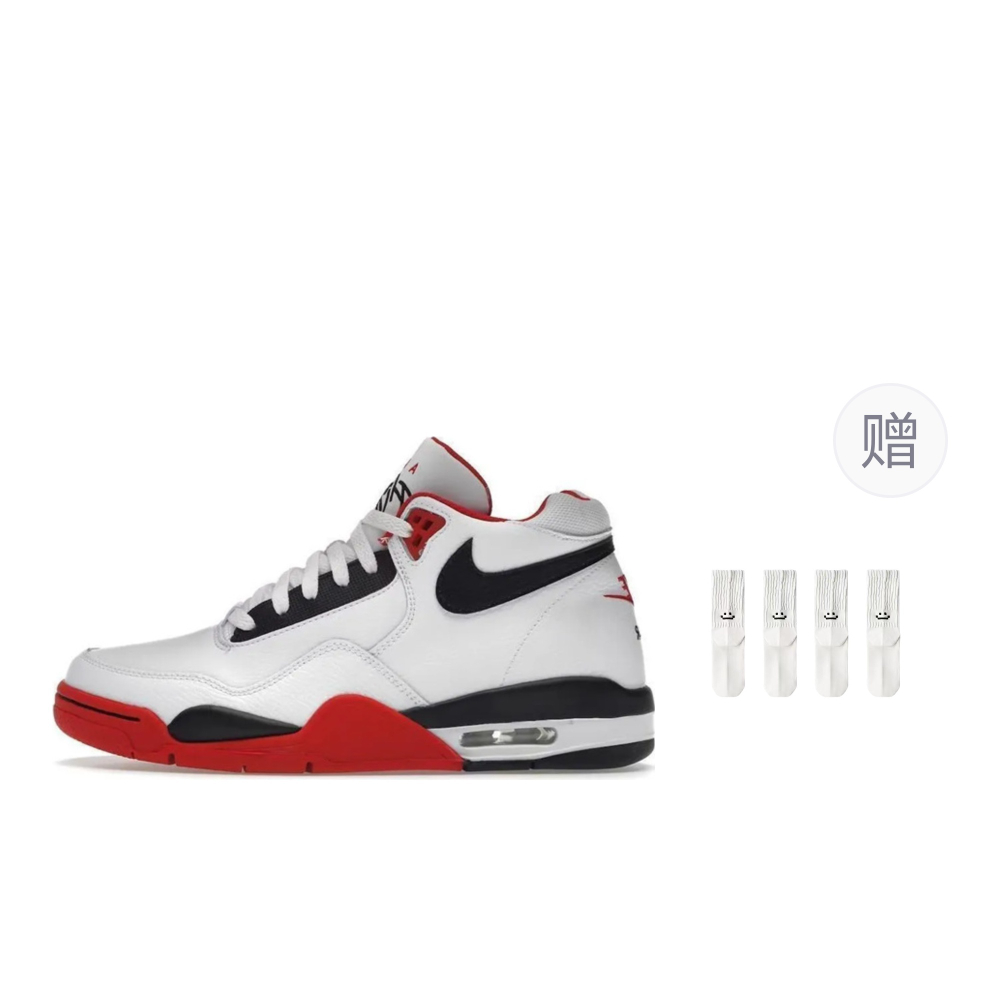 Кроссовки Nike Flight Legacy