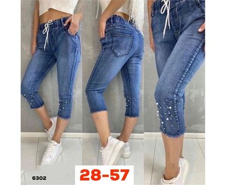 Бриджи 2591427 Fabrika