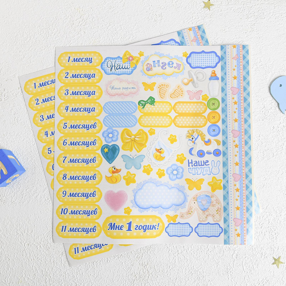 Фотоальбом на 36 фото с наклейками "Наш ангелочек"