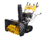 Снегоуборщик бензиновый Huter SGC 8100C