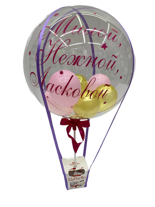 Композиция №65