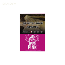 Табак для кальяна Хулиган Hard 25 грамм