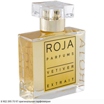 Vetiver