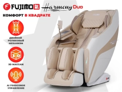 Массажное кресло FUJIMO 氣 HARMONY Duo