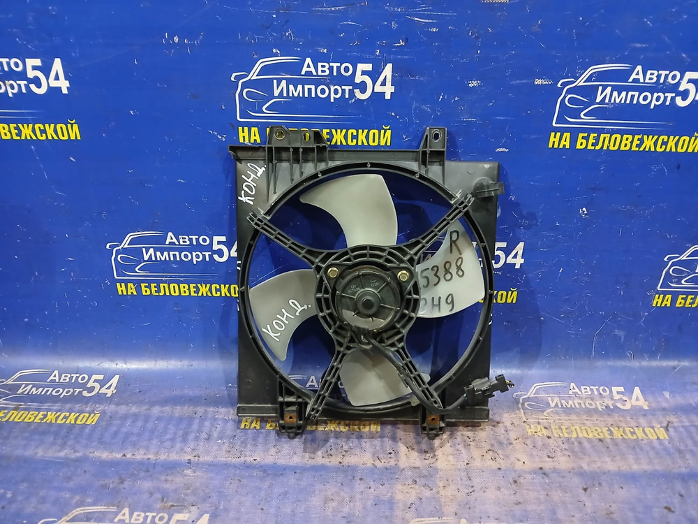 Диффузор радиатора кондиционера SUBARU LEGACY 1998-2003